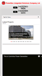 Mobile Screenshot of powergen-iscl.com